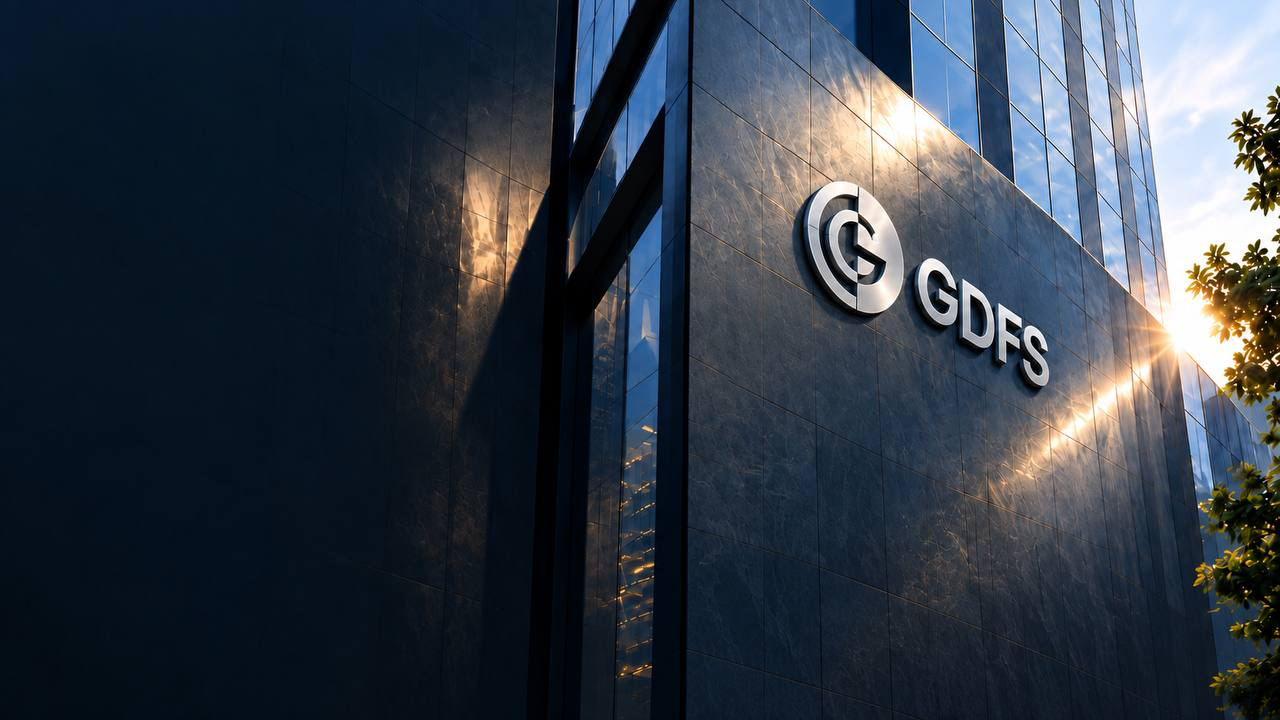 GDFS 現代金融服務辦公大樓
